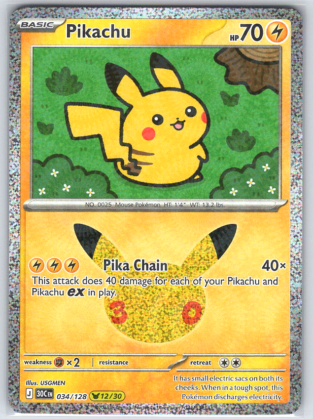 Pikachu #034/128