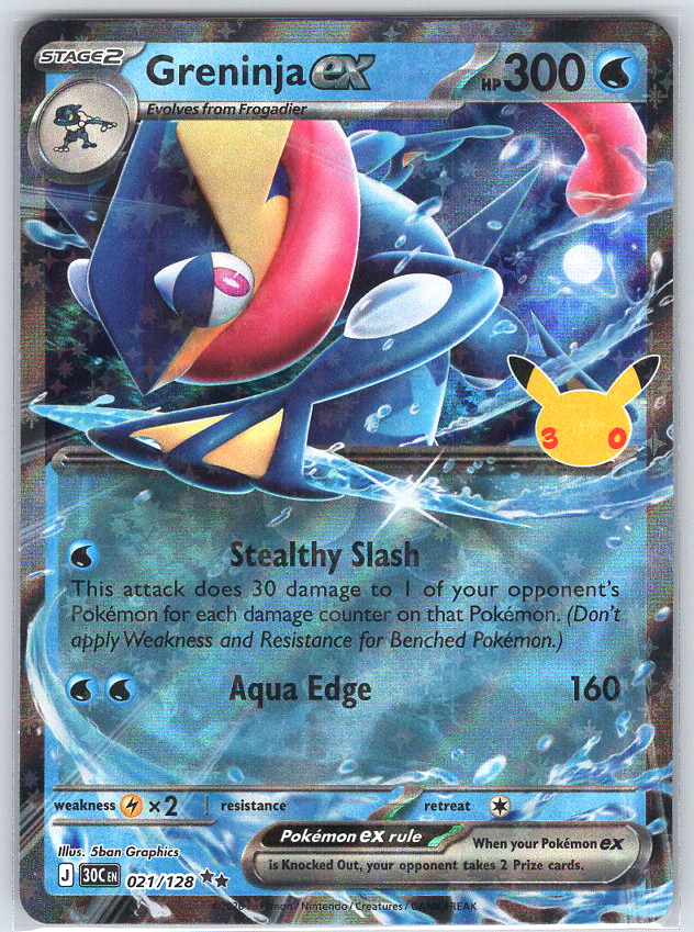 Greninja ex #021/128