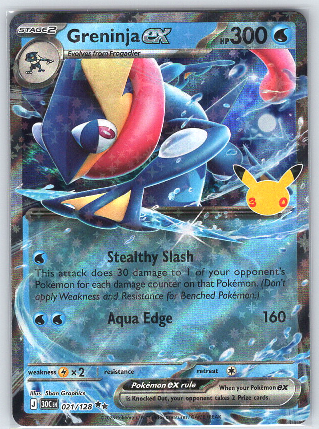 Greninja ex #021/128