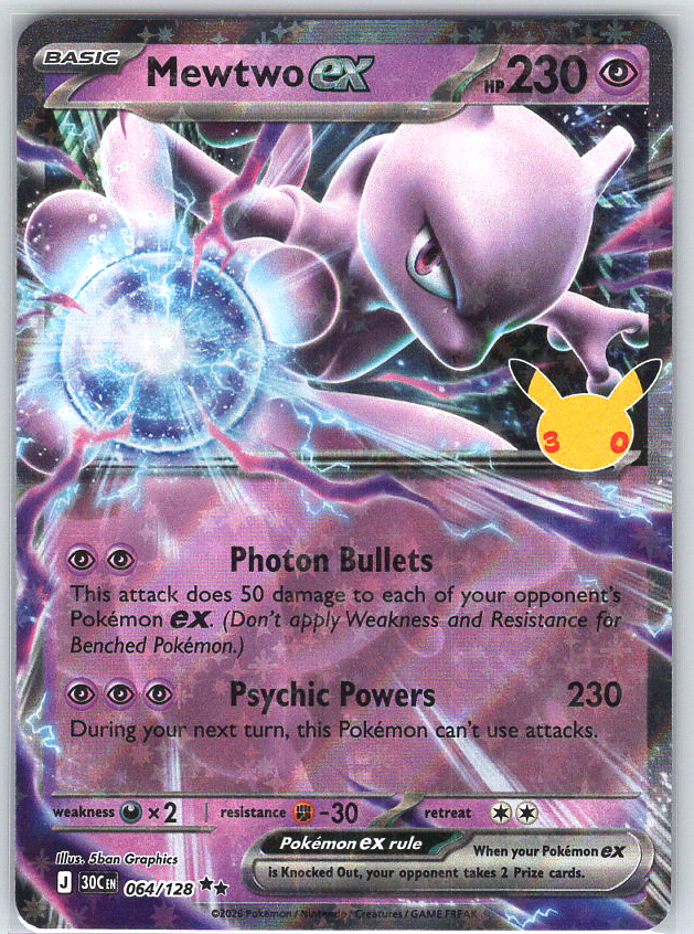 Mewtwo ex #064/128