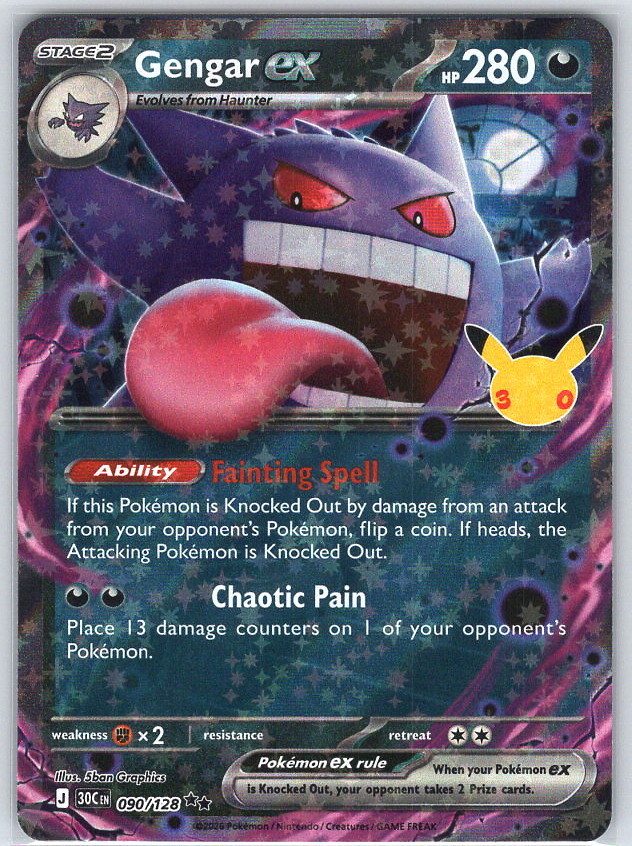 Gengar ex #090/128