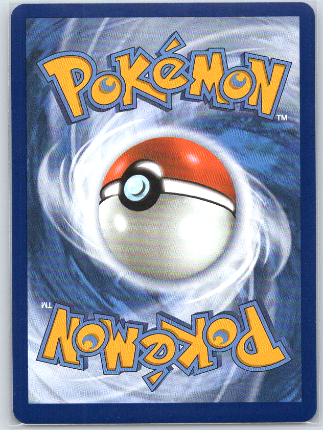 Kommo-o #143/128