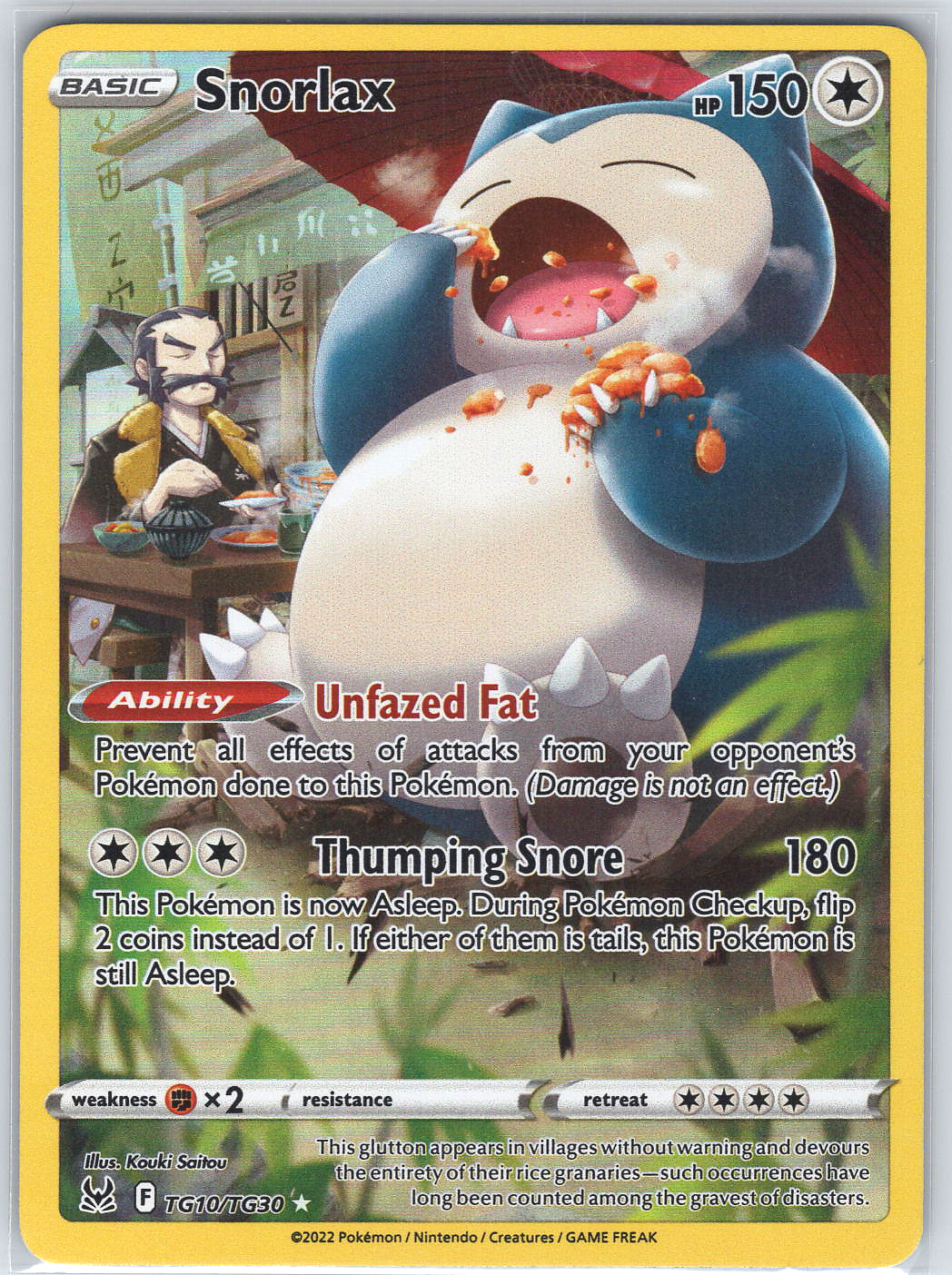 Snorlax #TG10/TG30 SWSH11: Lost Origin Trainer Gallery