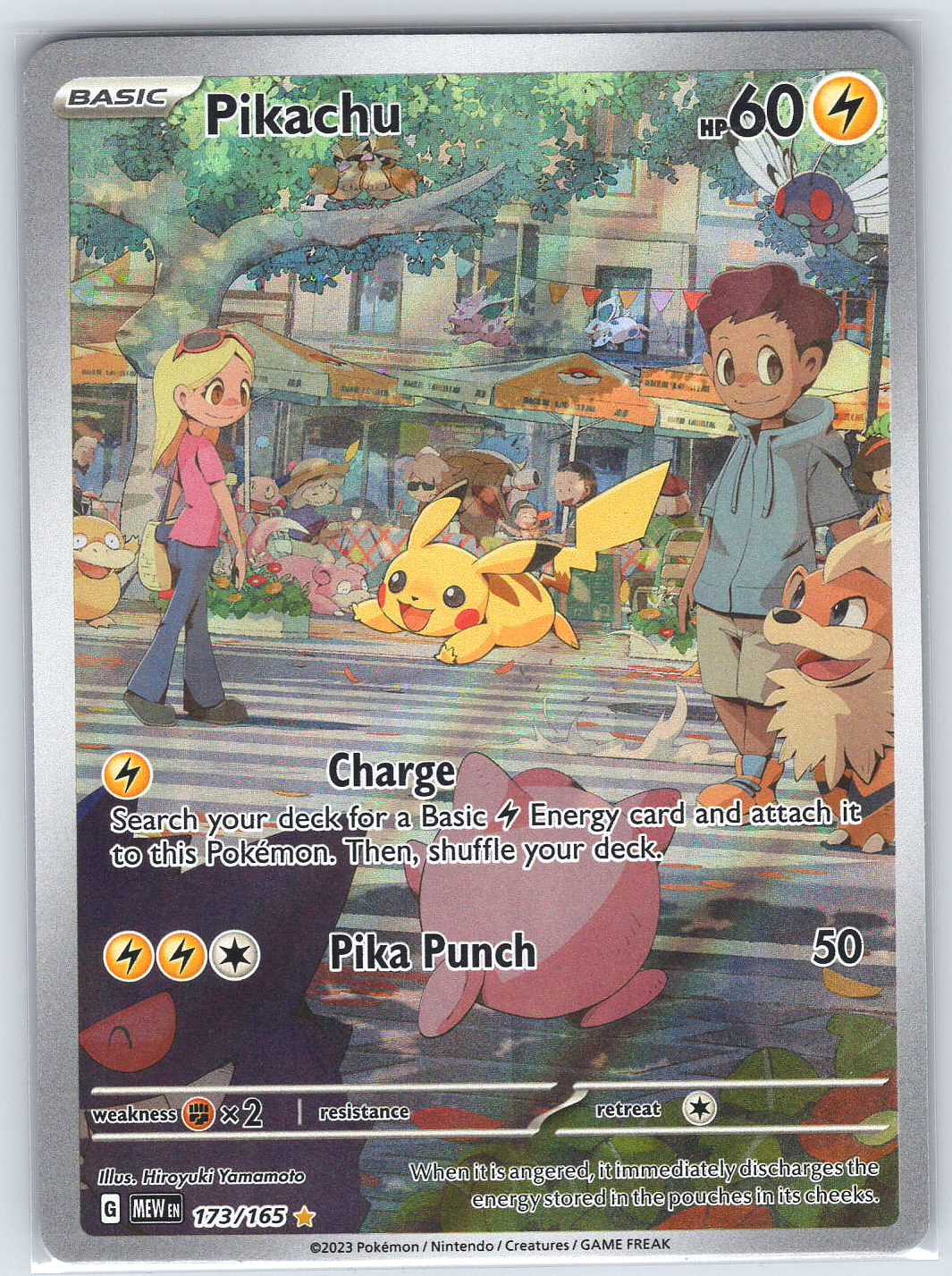 Pikachu #173/165 SV: Scarlet & Violet 151