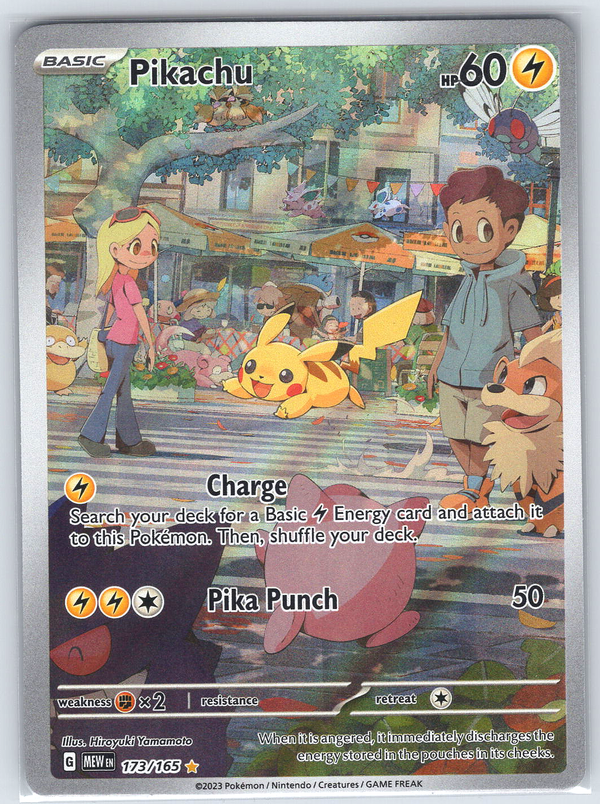 Pikachu #173/165 SV: Scarlet & Violet 151