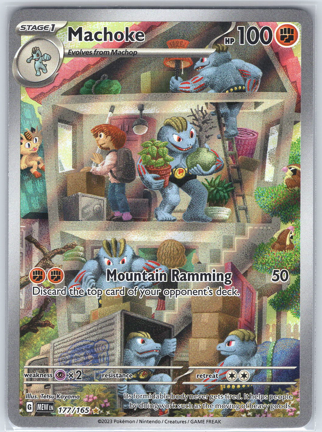 Machoke #177/165 SV: Scarlet & Violet 151