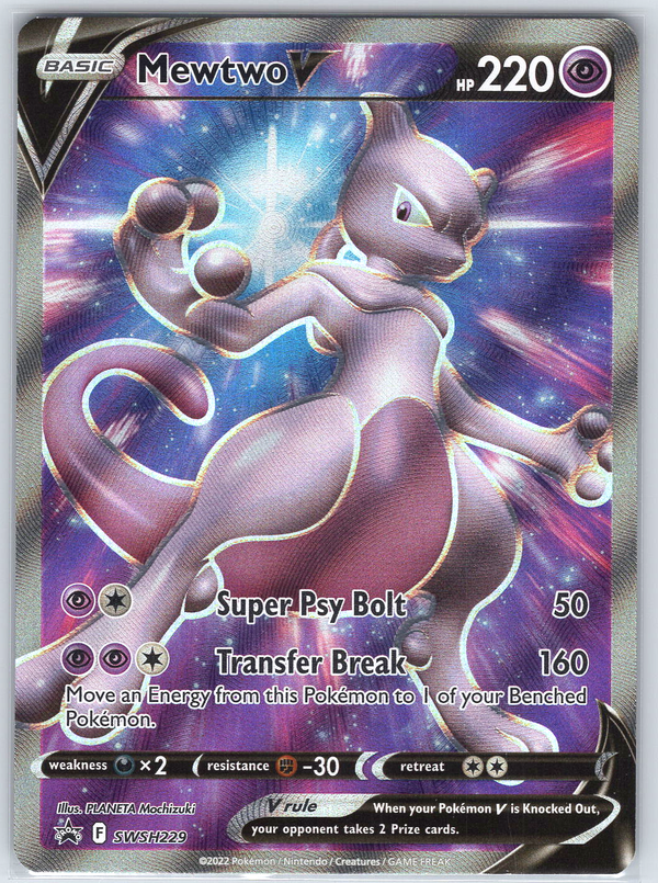 Mewtwo V #SWSH229 SWSH: Sword & Shield Promo Cards