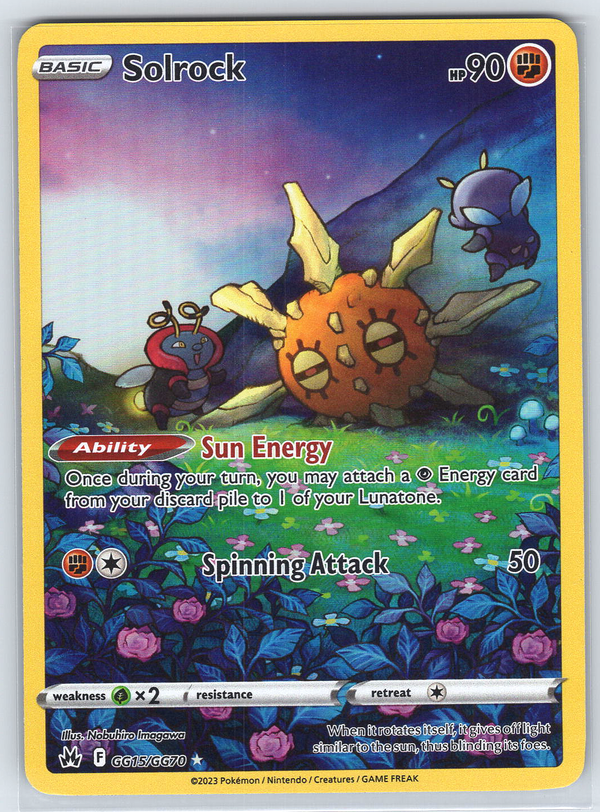 Solrock #GG15/GG70 SWSH: Crown Zenith: Galarian Gallery
