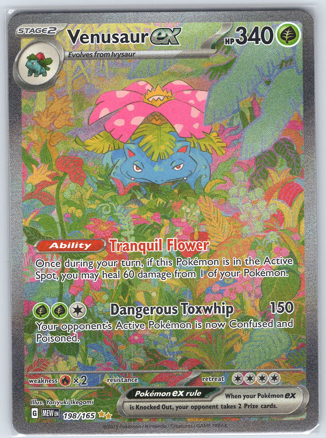 Venusaur ex #198/165 SV: Scarlet & Violet 151