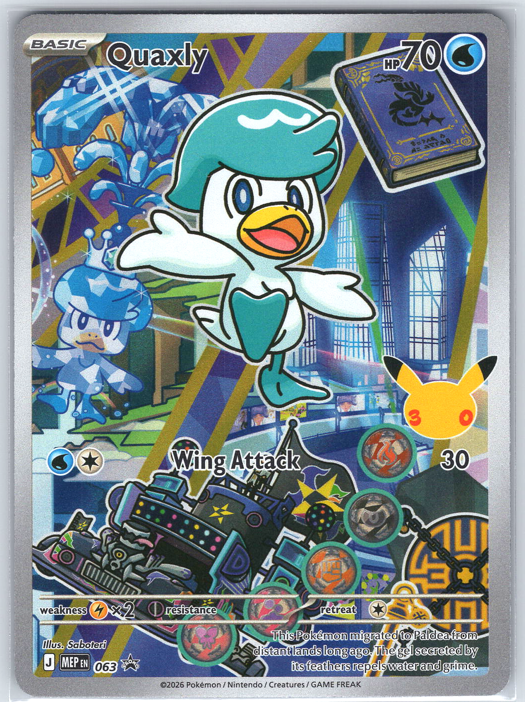 Quaxly -  063 #063 ME: Mega Evolution Promo