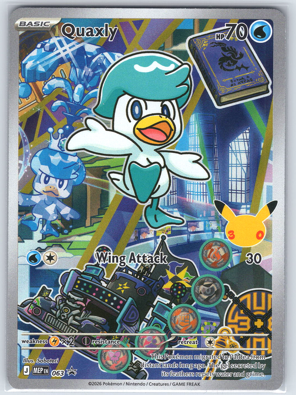 Quaxly -  063 #063 ME: Mega Evolution Promo