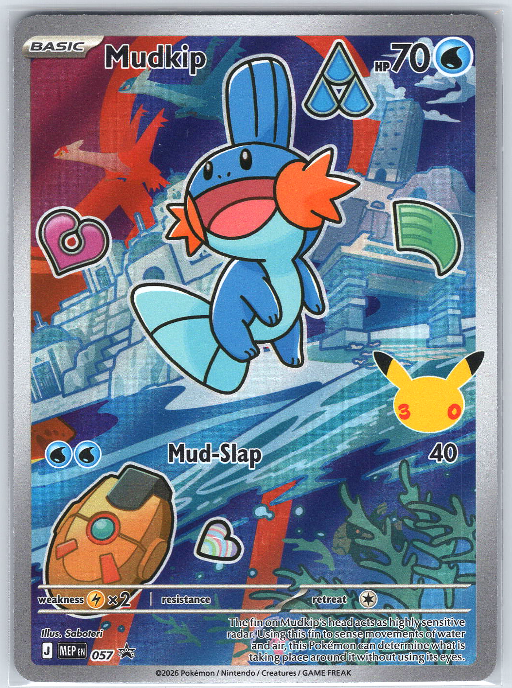 Mudkip -  057 #057 ME: Mega Evolution Promo