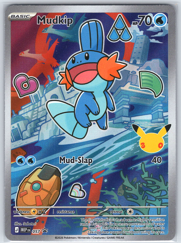 Mudkip -  057 #057 ME: Mega Evolution Promo