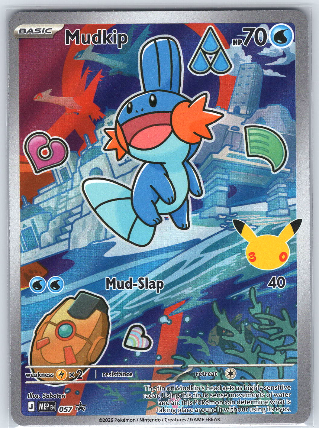Mudkip -  057 #057 ME: Mega Evolution Promo