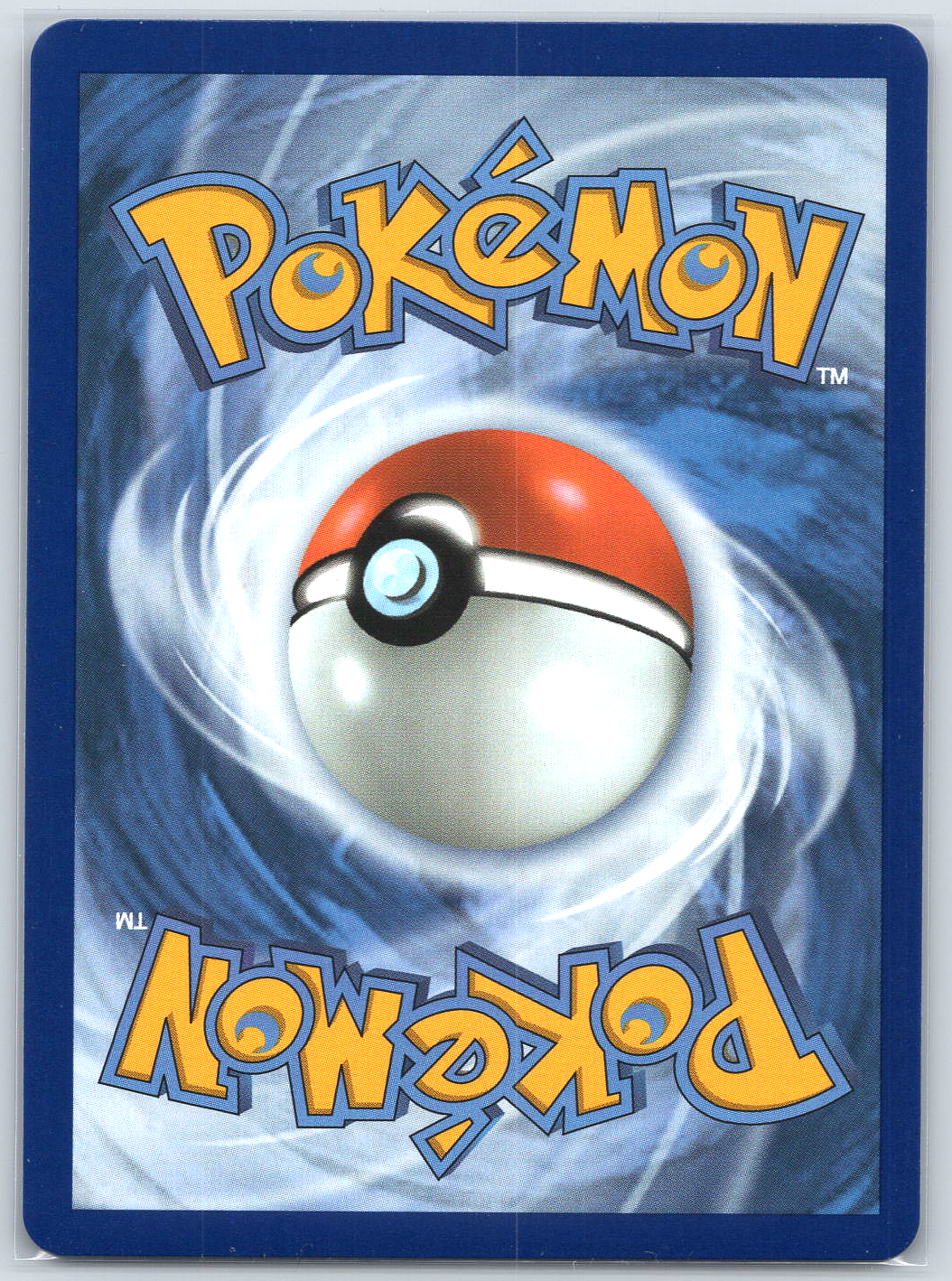 Mudkip -  057 #057 ME: Mega Evolution Promo