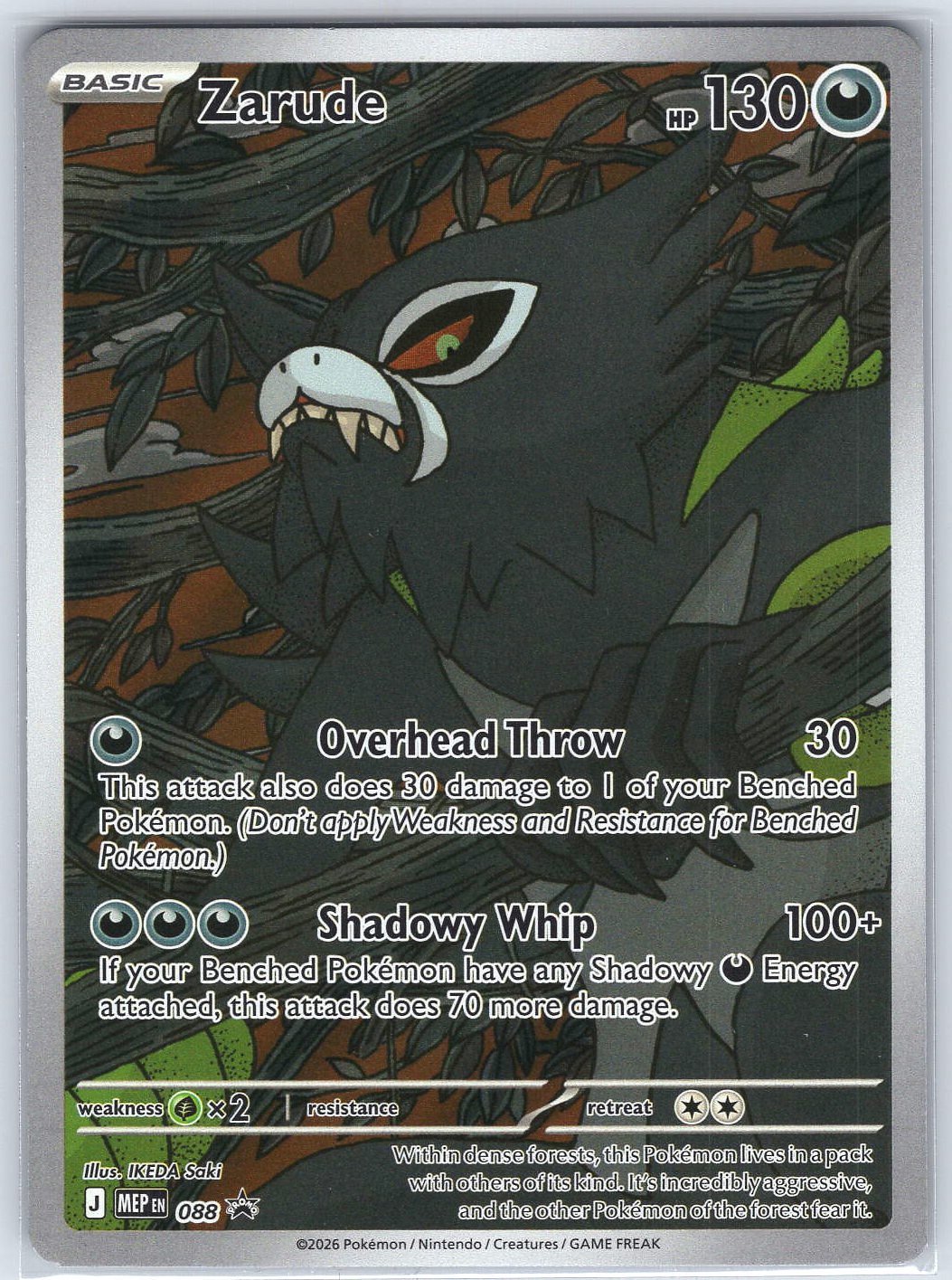 Zarude - 088 #088 ME: Mega Evolution Promo