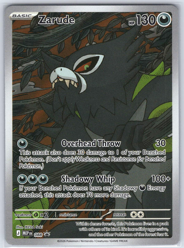 Zarude - 088 #088 ME: Mega Evolution Promo