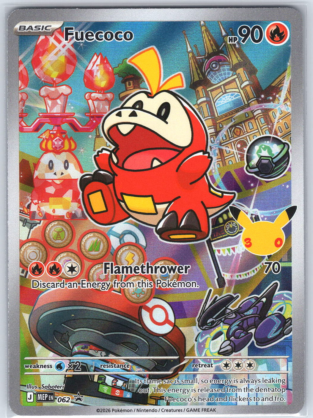 Fuecoco -  062 #062 ME: Mega Evolution Promo