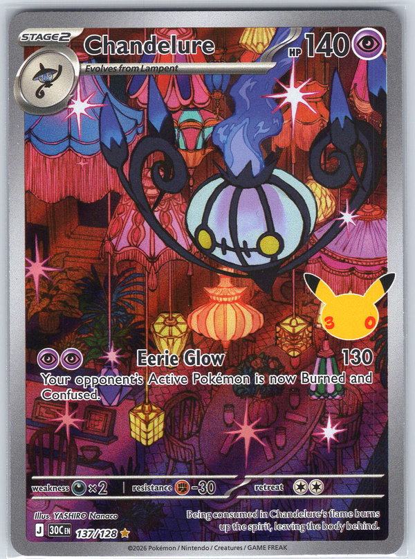 Chandelure #137/128 ME: 30th Celebration