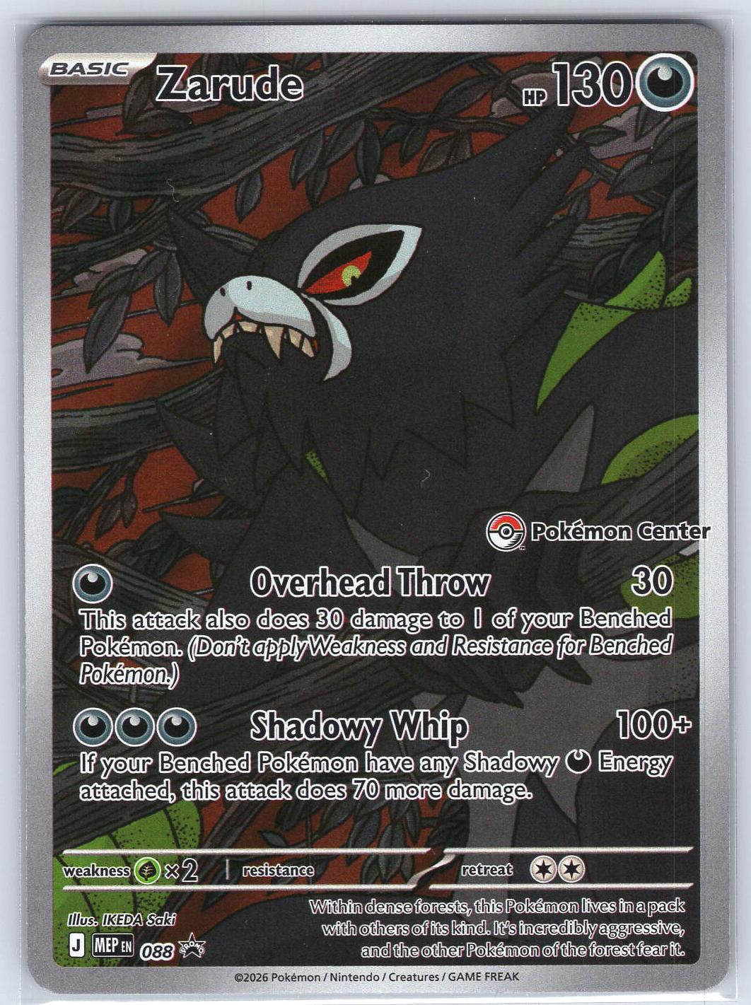 Zarude - 088 (Pokemon Center Exclusive) #088 ME: Mega Evolution Promo