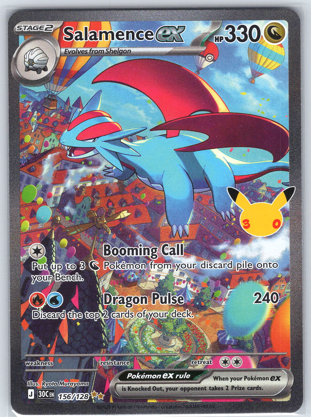 Salamence ex #156/128 ME: 30th Celebration