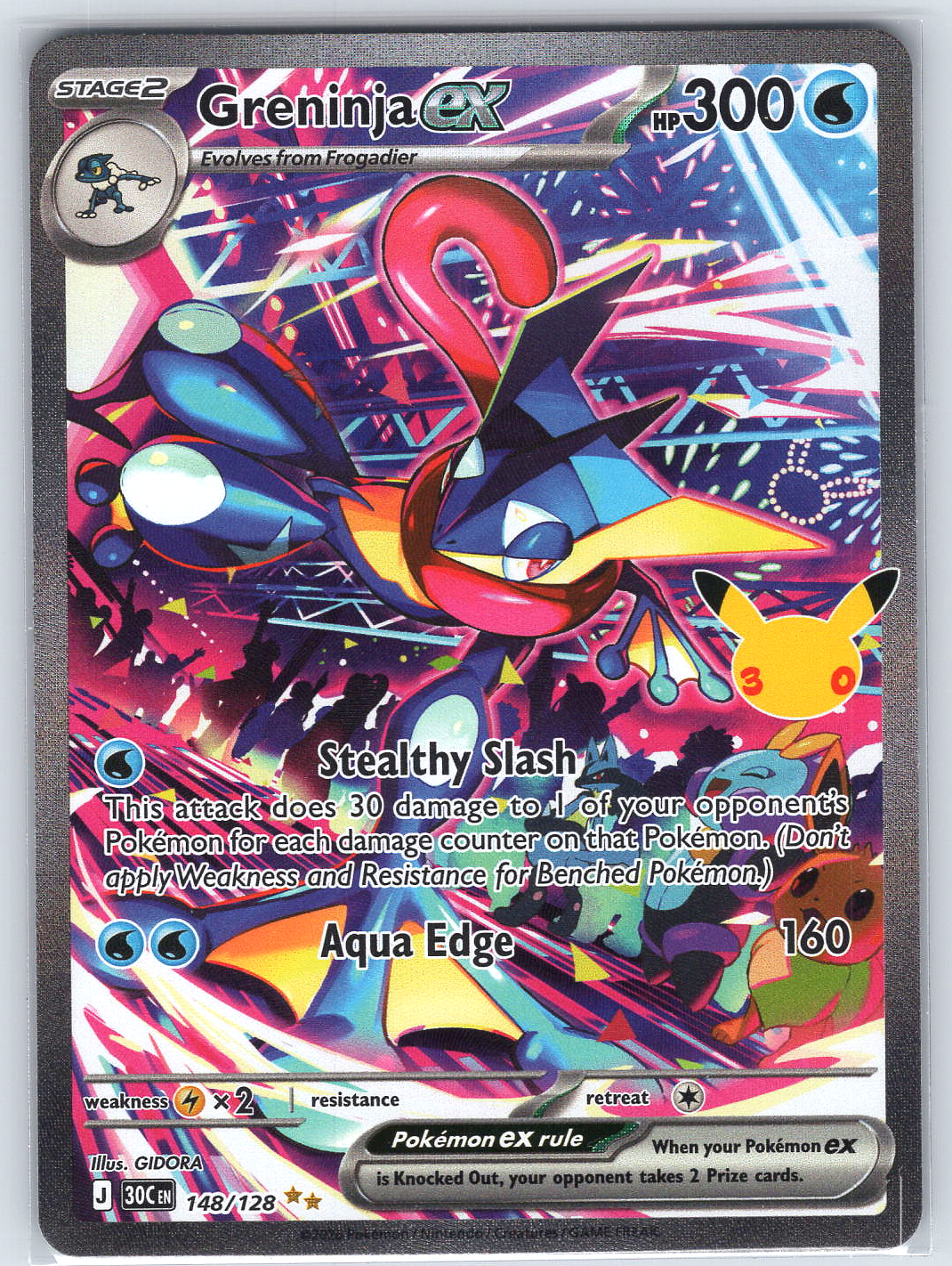 Greninja ex #148/128 ME: 30th Celebration