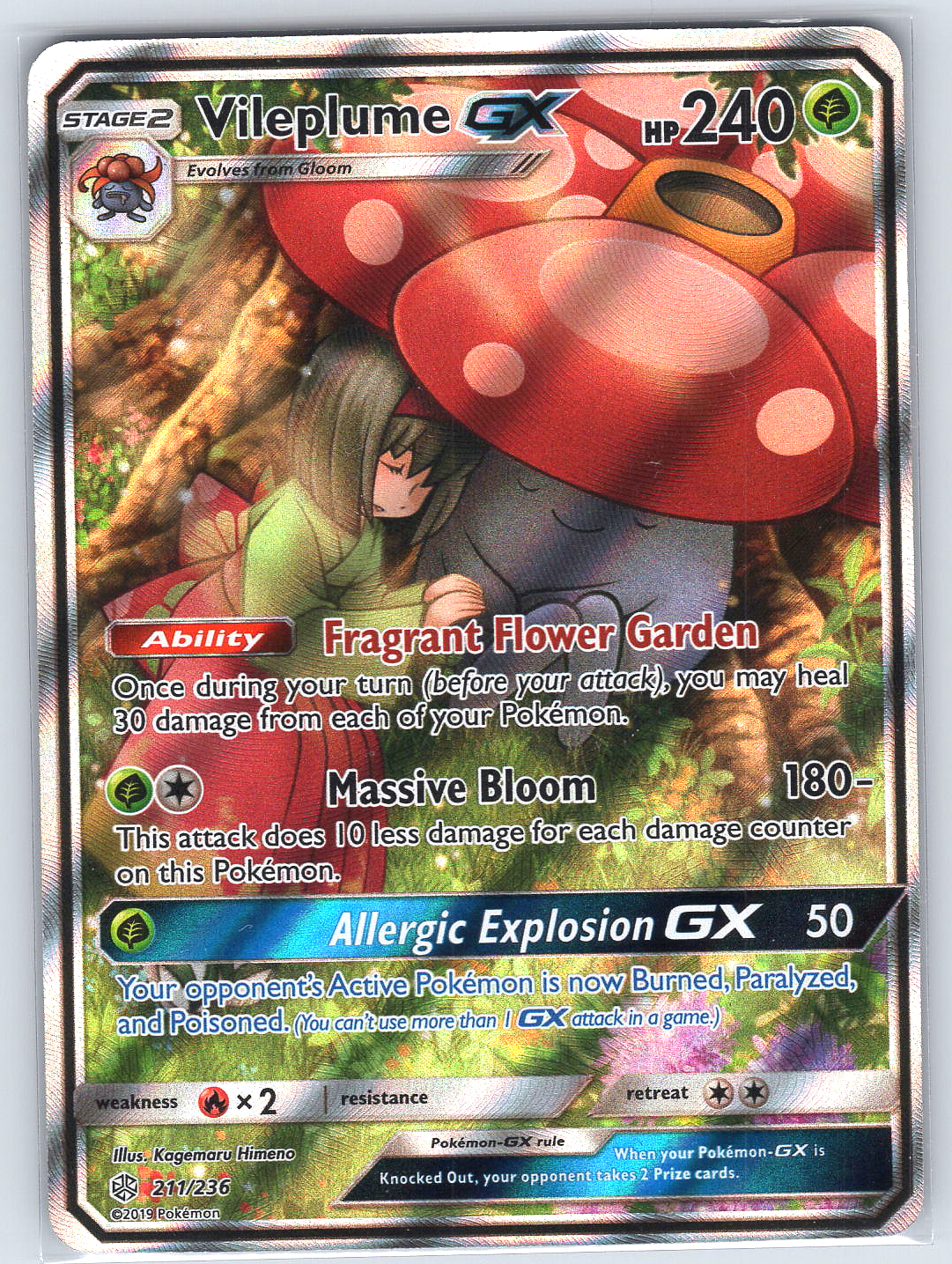 Vileplume GX (Full Art) #211 SM - Cosmic Eclipse