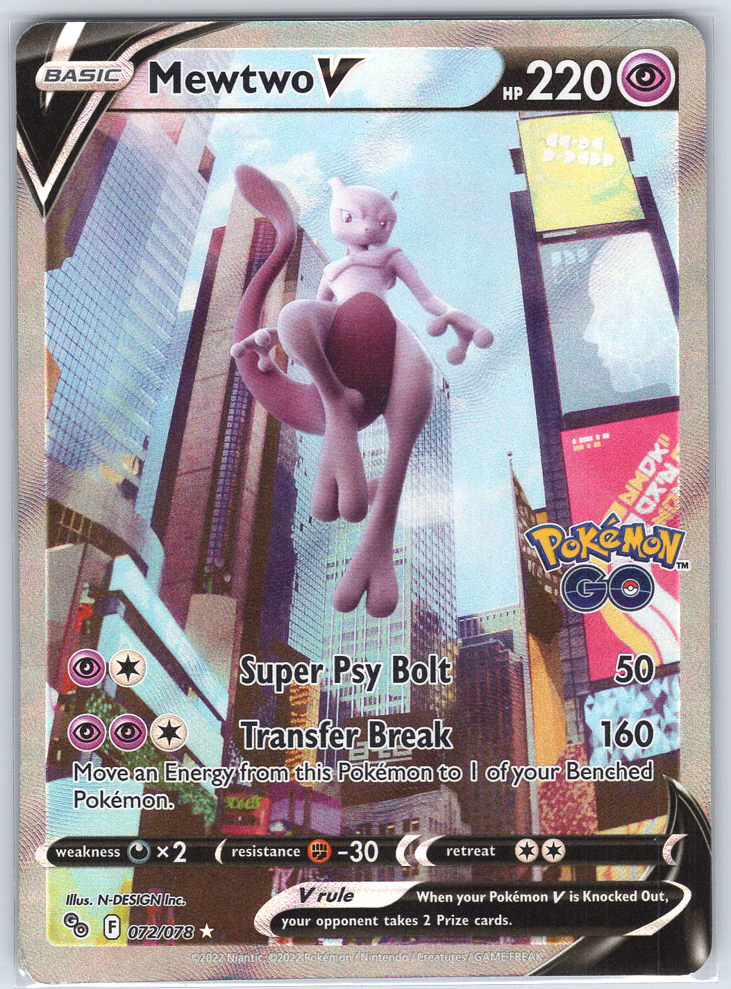 Mewtwo V (Alternate Full Art) #072/078 Pokemon GO