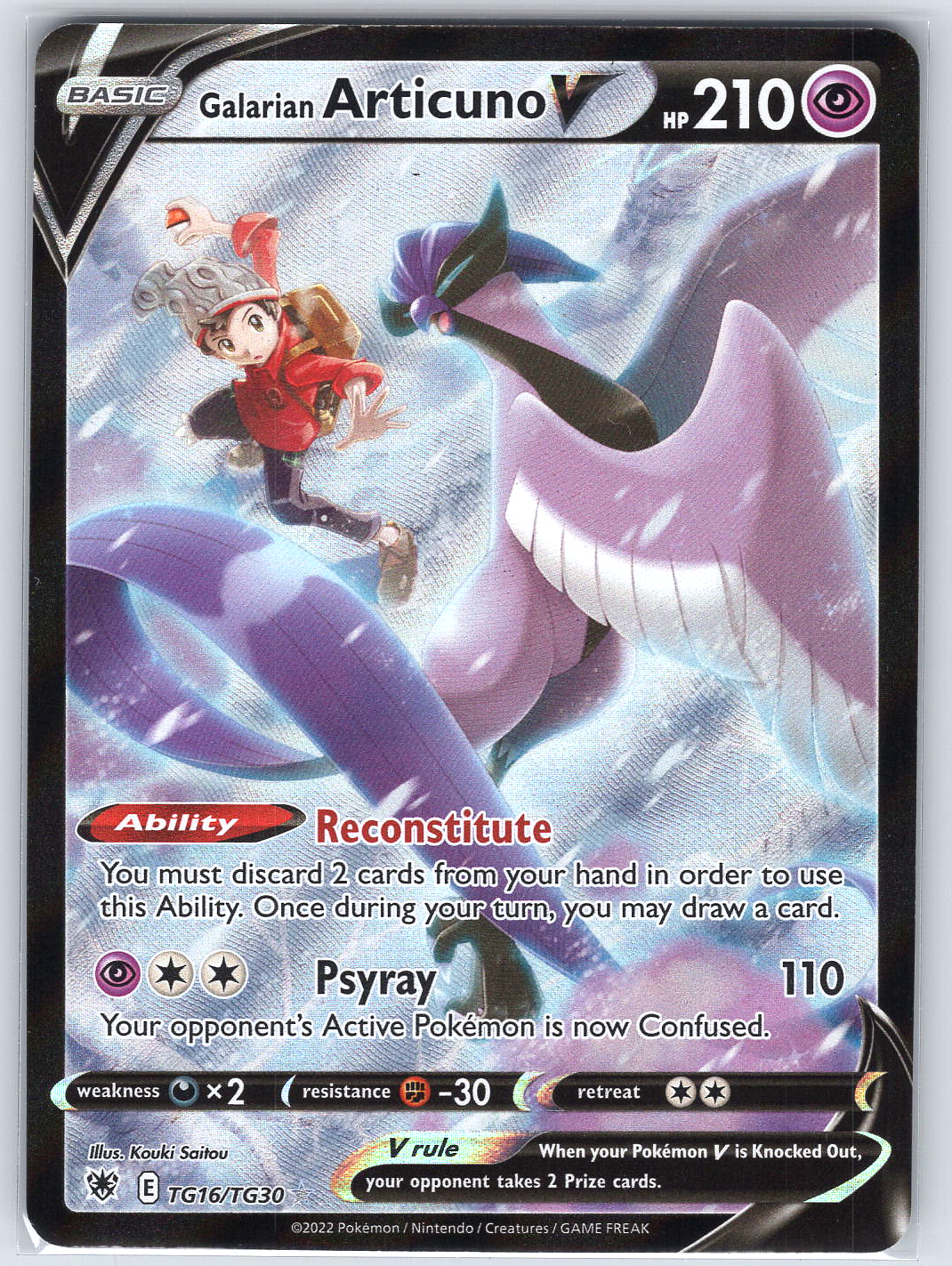 Galarian Articuno V #TG16/TG30 SWSH10: Astral Radiance Trainer Gallery