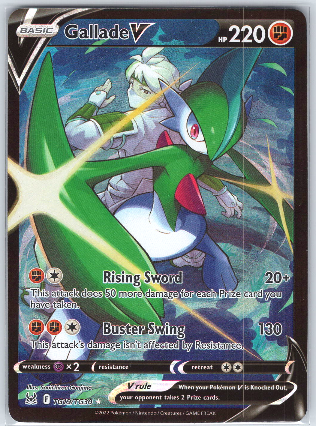 Gallade V #TG19/TG30 SWSH11: Lost Origin Trainer Gallery