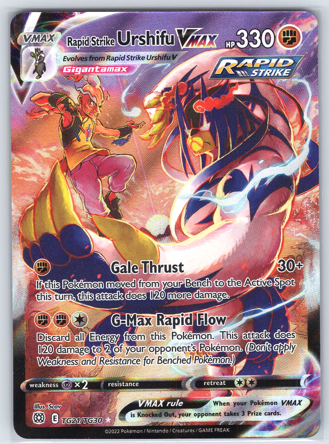 Rapid Strike Urshifu VMAX #TG21/TG30 SWSH09: Brilliant Stars Trainer Gallery