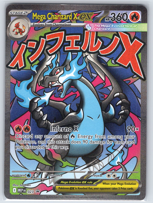 Mega Charizard X ex - 023 #023 ME: Mega Evolution Promo