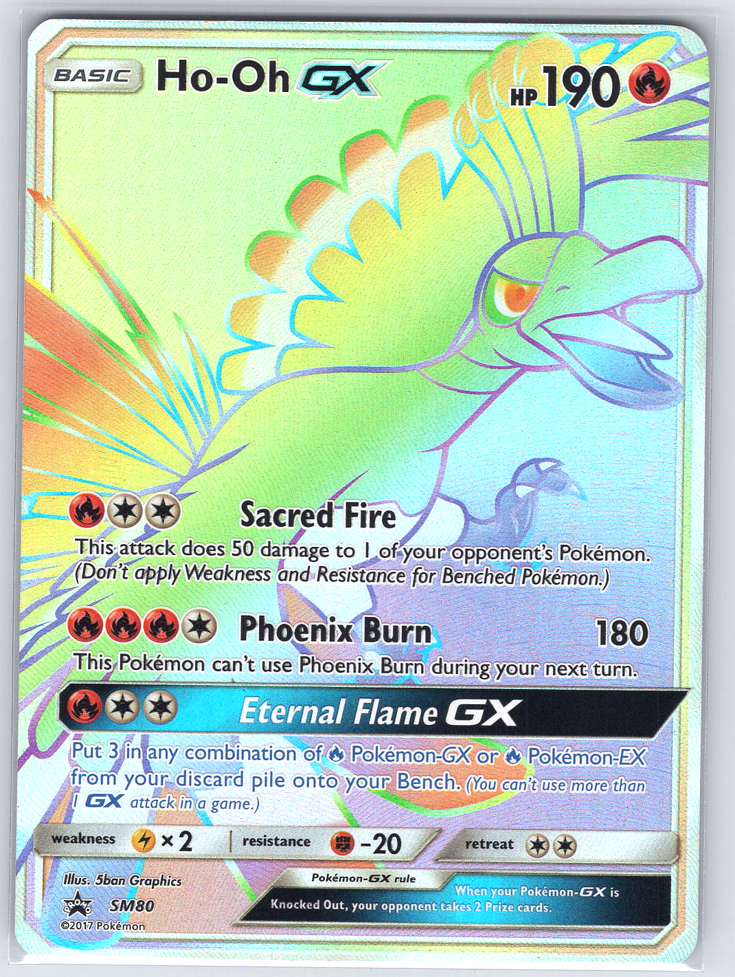 Ho-Oh GX - SM80 #SM80 SM Promos