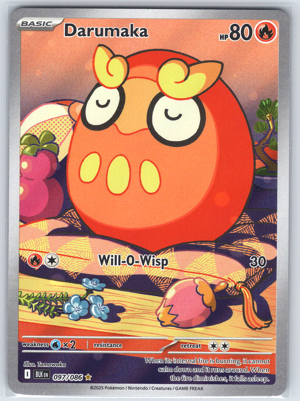 Darumaka #097/086 SV: Black Bolt