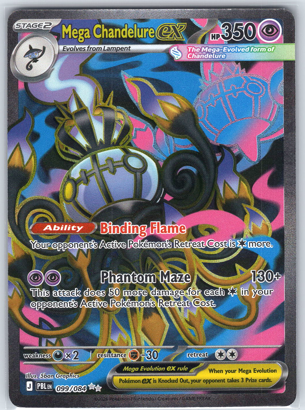 Mega Chandelure ex #099/084 ME05: Pitch Black