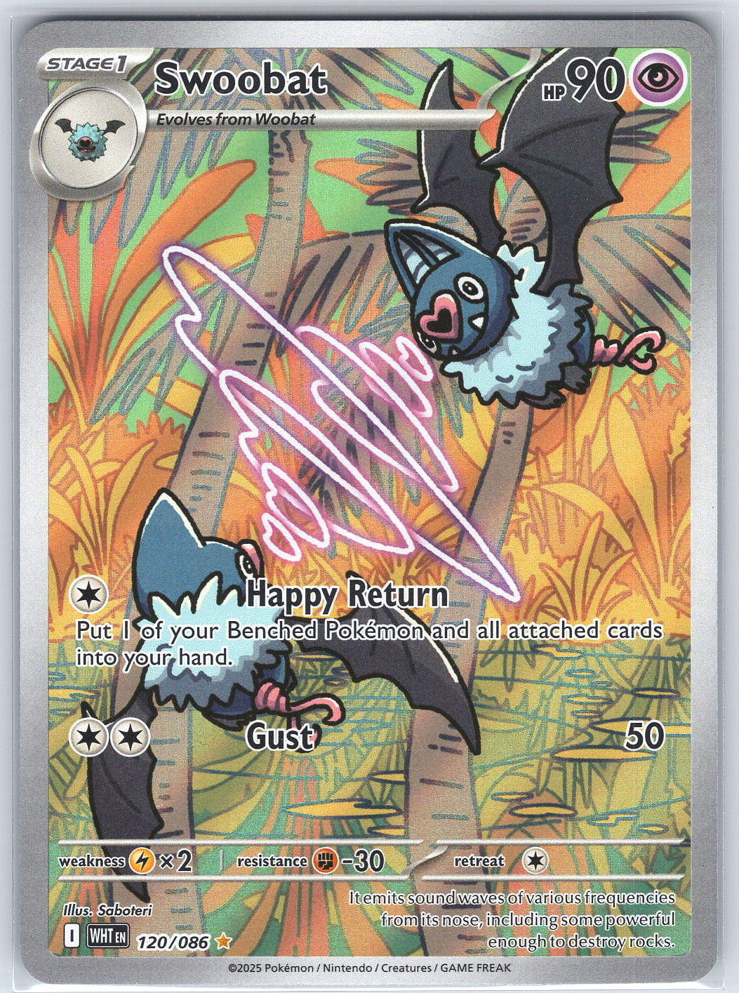 Swoobat #120/086 SV: White Flare