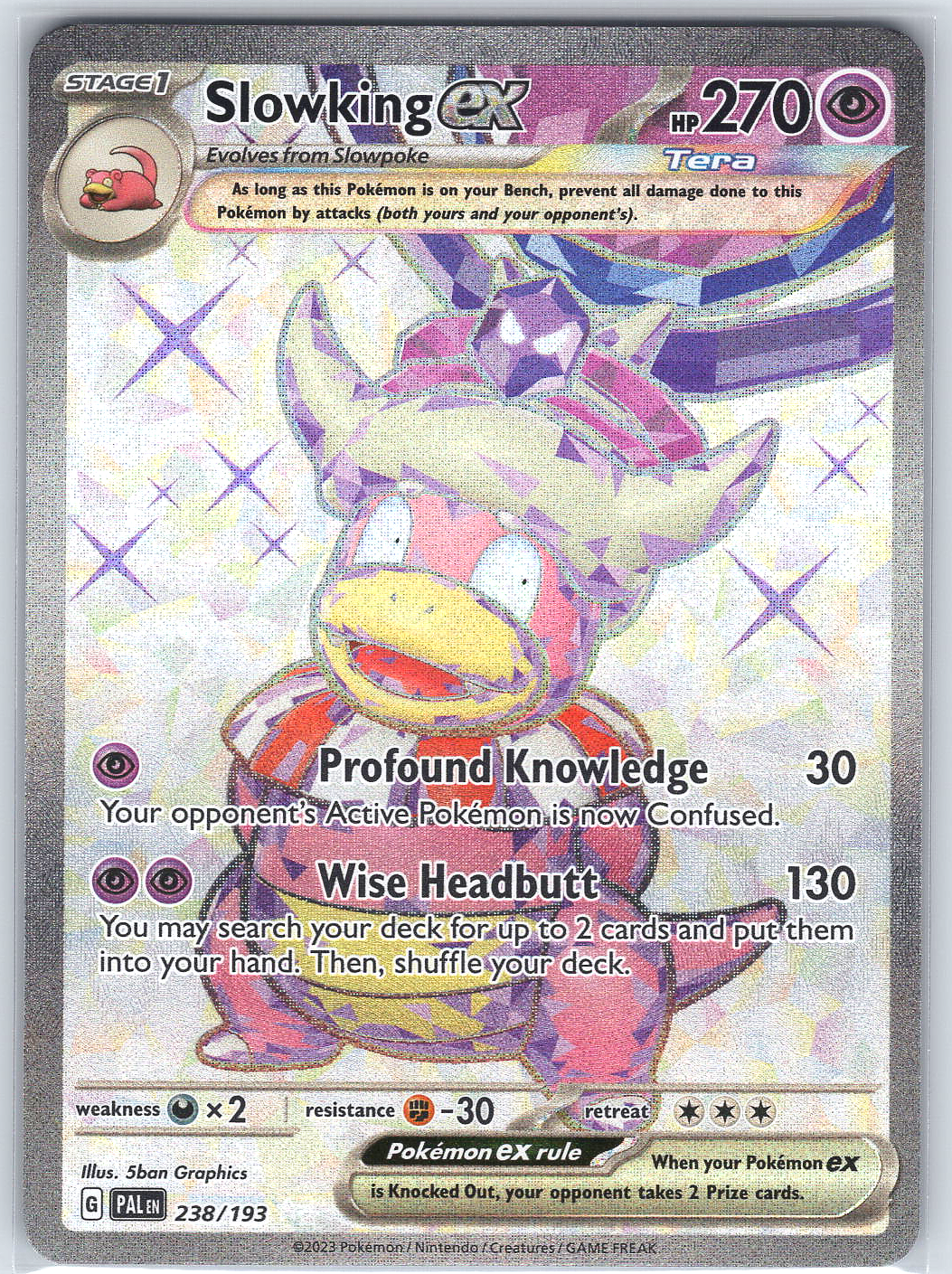Slowking ex #238/193 SV02: Paldea Evolved