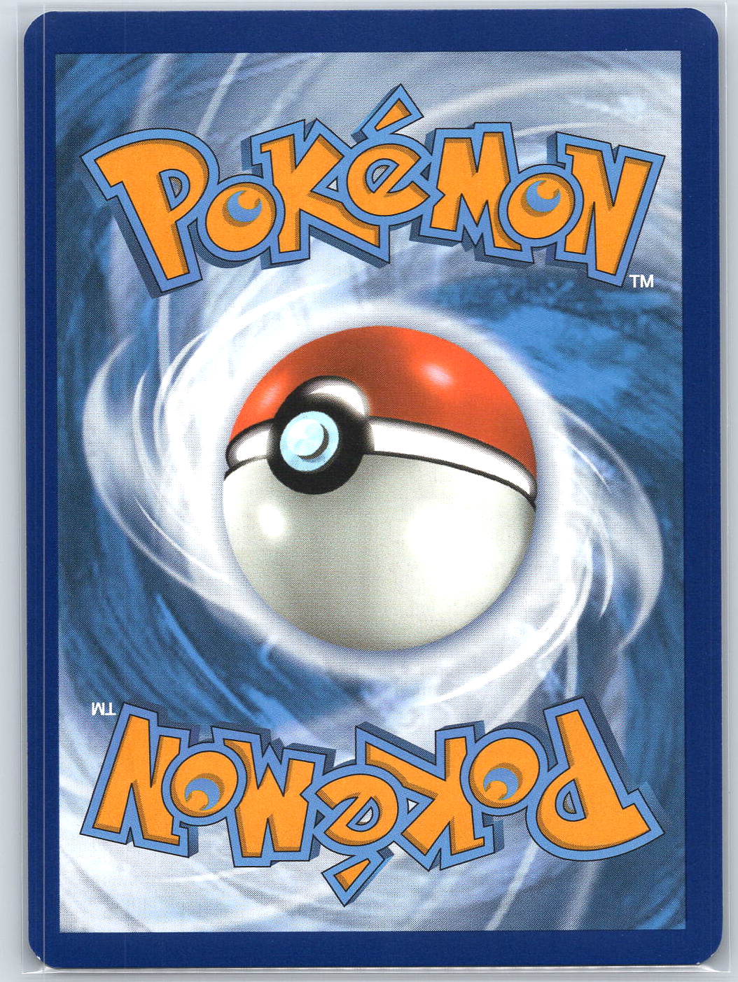 Slowking ex #238/193 SV02: Paldea Evolved