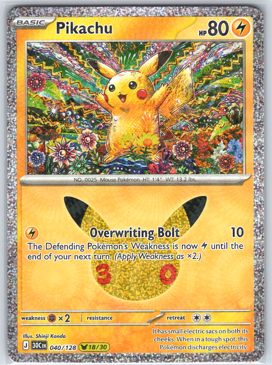 Pikachu #040/128 ME: 30th Celebration