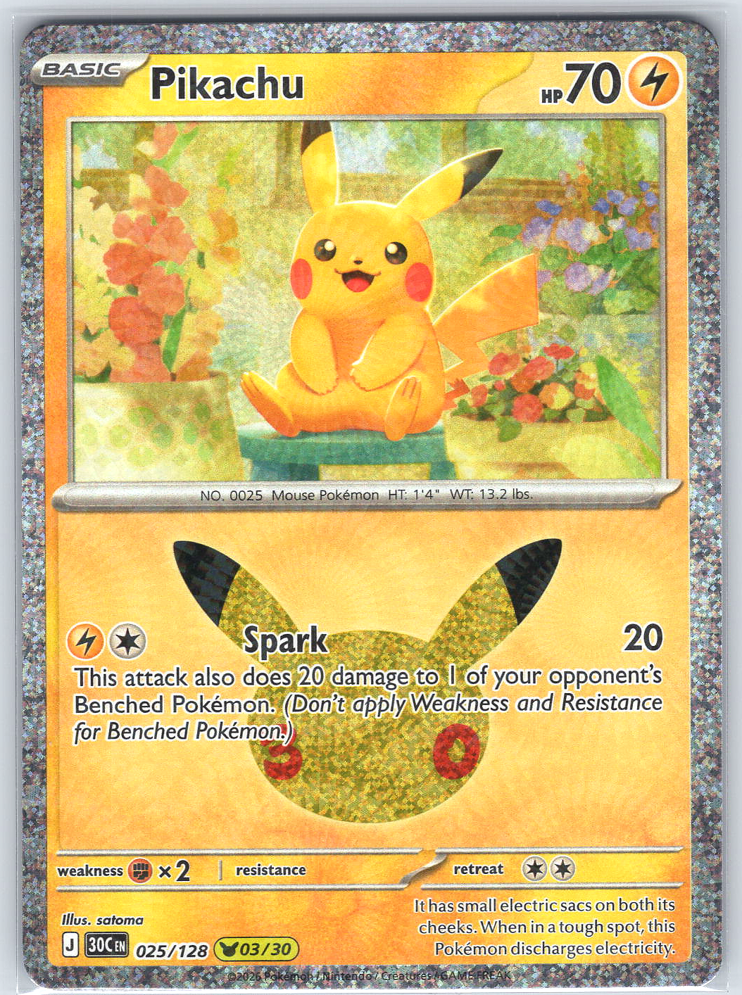 Pikachu #025/128 ME: 30th Celebration