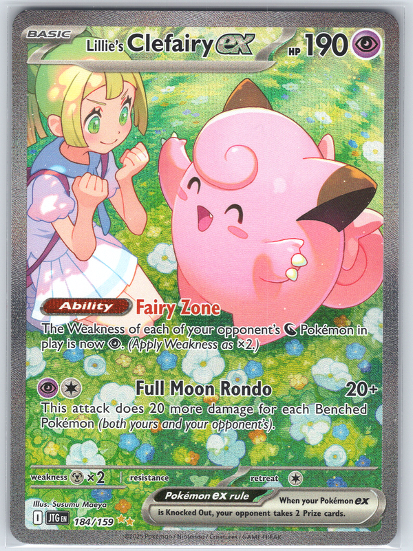 Lillie's Clefairy ex #184/159 SV09: Journey Together