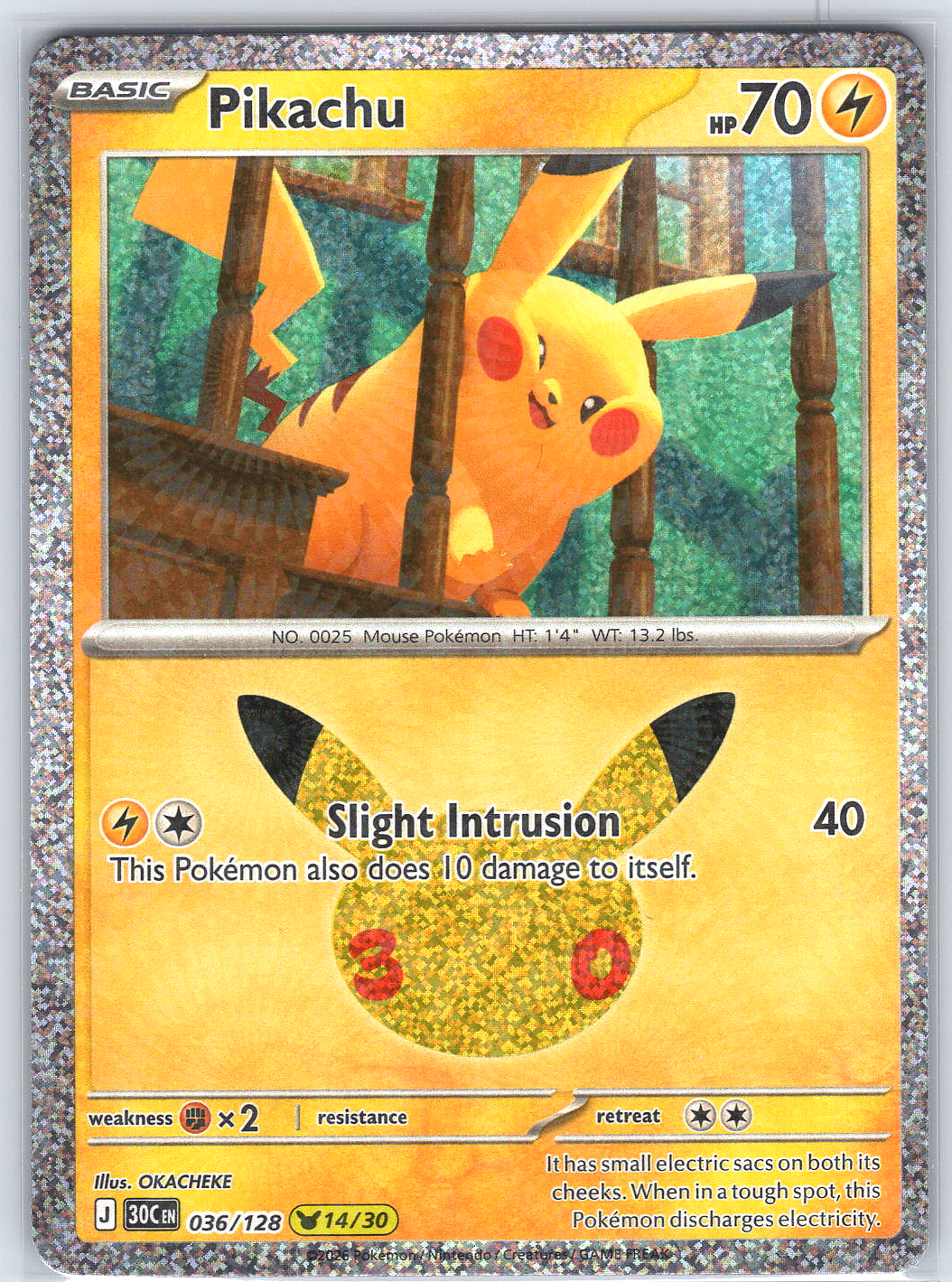 Pikachu #036/128 ME: 30th Celebration