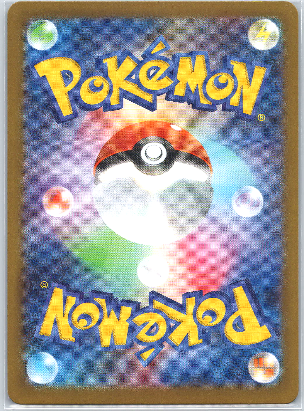 Mega Charizard X ex #094/080 M2: Inferno X