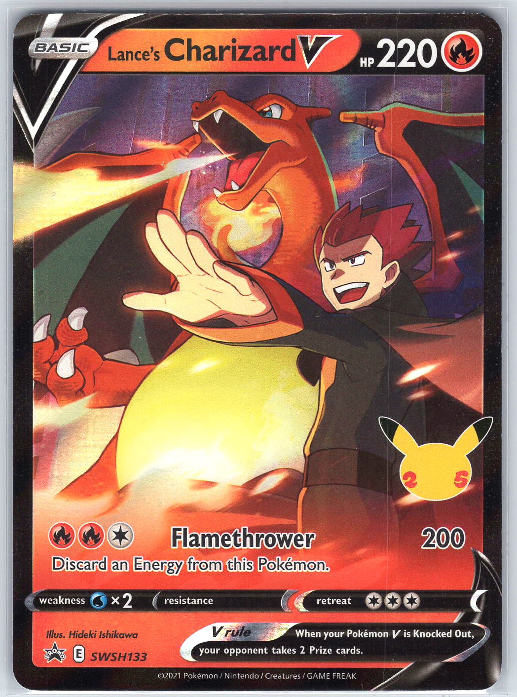 Lance's Charizard V #SWSH133 SWSH: Sword & Shield Promo Cards