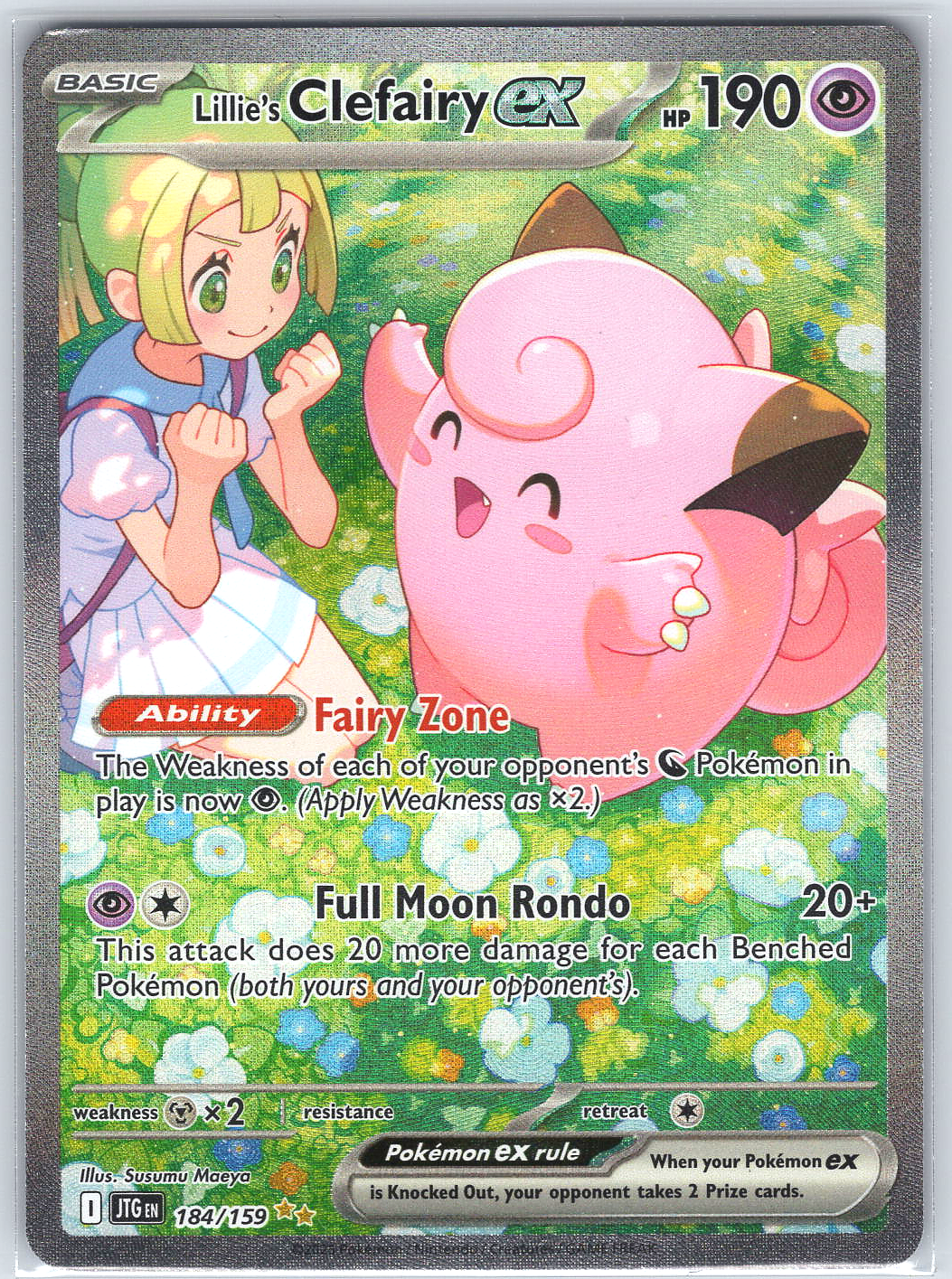 Lillie's Clefairy ex #184/159 SV09: Journey Together
