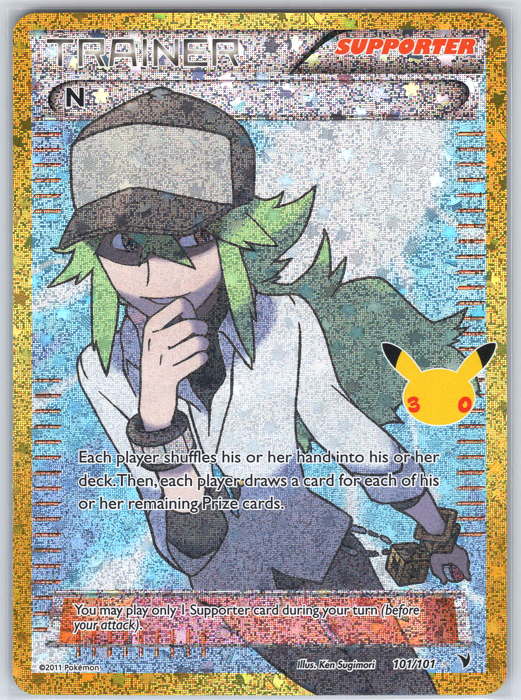 N #101/101 ME: 30th Celebration Classic Collection