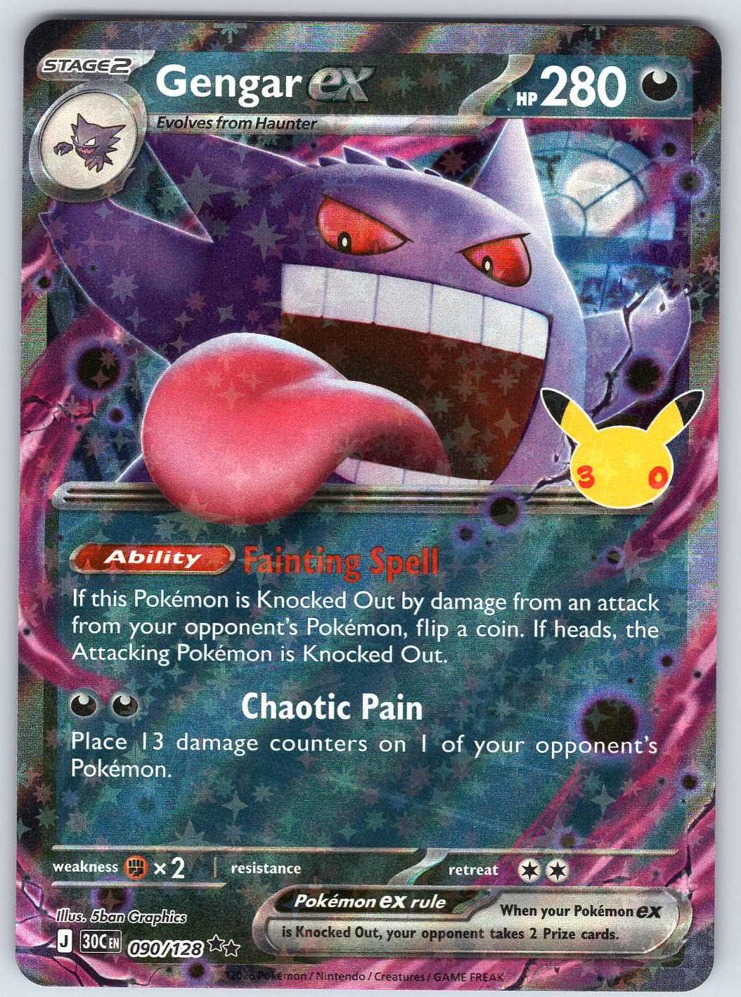 Gengar ex #090/128 ME: 30th Celebration