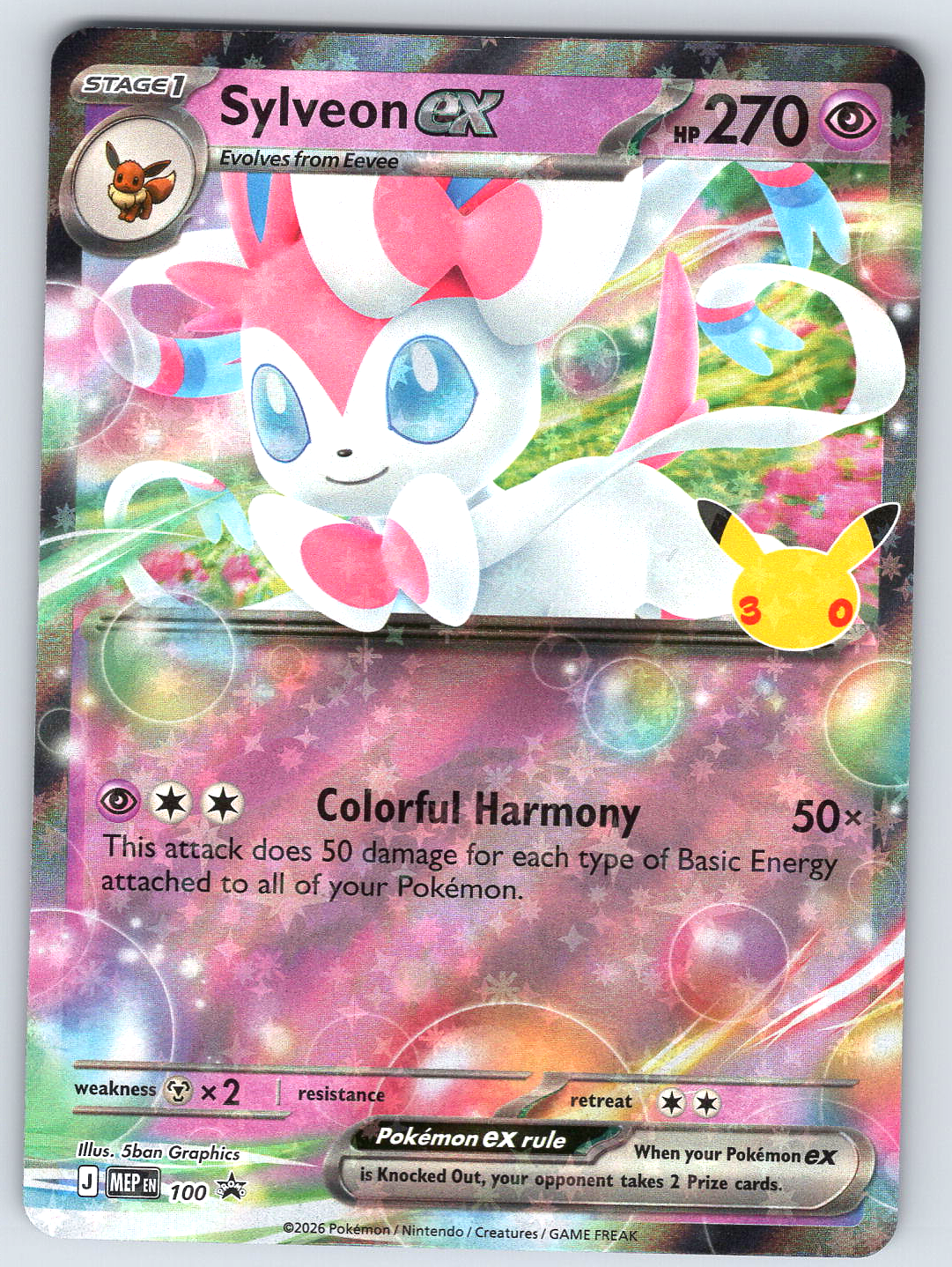 Sylveon ex - 100 (30th Celebration) #100 ME: Mega Evolution Promo