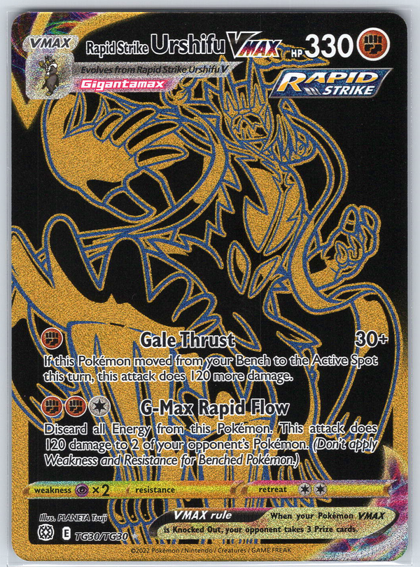 Rapid Strike Urshifu VMAX (Secret) #TG30/TG30 Brilliant Stars Trainer Gallery