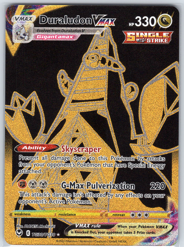 Duraludon VMAX (Secret) #TG30/TG30 SWSH12: Silver Tempest Trainer Gallery